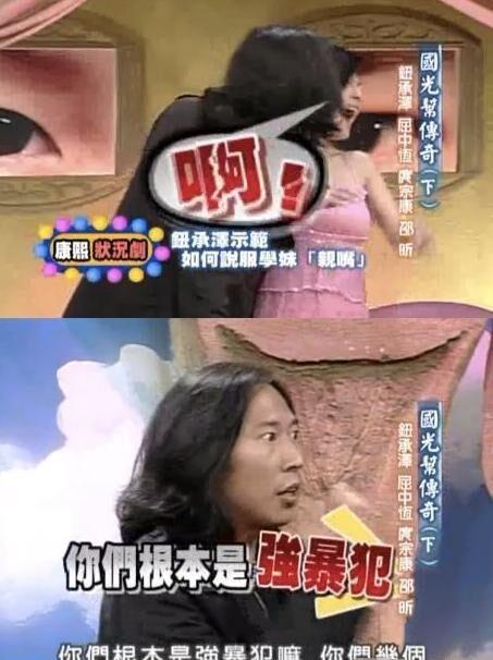 娱乐圈大爆料预言,揭秘明星背后的惊人真相 第2张 娱乐圈大爆料预言,揭秘明星背后的惊人真相 第2张