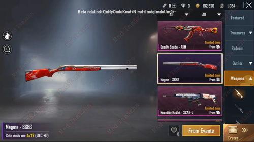 pubg国际服9图最新爆料,九图揭秘游戏新动态 第3张 pubg国际服9图最新爆料,九图揭秘游戏新动态 第3张