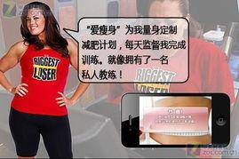 身材爆料视频大全最新网站,最新网站盘点,一网打尽热门健身分享 第2张 身材爆料视频大全最新网站,最新网站盘点,一网打尽热门健身分享 第2张